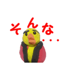 インコのピッチュ（個別スタンプ：14）