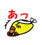 インコのピッチュ（個別スタンプ：16）