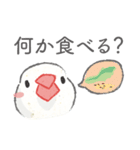 Jiu-Jiu Bird のあいさつ（個別スタンプ：4）