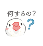 Jiu-Jiu Bird のあいさつ（個別スタンプ：8）