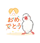 Jiu-Jiu Bird のあいさつ（個別スタンプ：18）