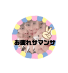 ノザミンの愉快なスタンプ♪（個別スタンプ：5）
