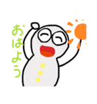 かわいいオバケ しぃちゃんの日常（個別スタンプ：1）