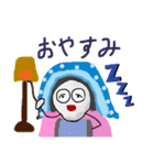 かわいいオバケ しぃちゃんの日常（個別スタンプ：4）