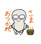 かわいいオバケ しぃちゃんの日常（個別スタンプ：6）