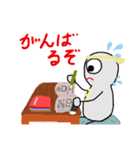 かわいいオバケ しぃちゃんの日常（個別スタンプ：9）