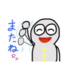かわいいオバケ しぃちゃんの日常（個別スタンプ：10）