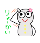 かわいいオバケ しぃちゃんの日常（個別スタンプ：13）