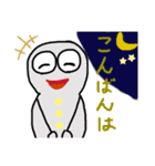 かわいいオバケ しぃちゃんの日常（個別スタンプ：15）