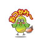 おかめっちょPART2（個別スタンプ：1）