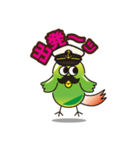 おかめっちょPART2（個別スタンプ：2）