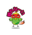 おかめっちょPART2（個別スタンプ：4）