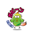 おかめっちょPART2（個別スタンプ：7）