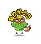 おかめっちょPART2（個別スタンプ：9）