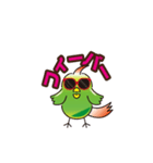 おかめっちょPART2（個別スタンプ：10）