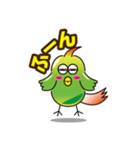おかめっちょPART2（個別スタンプ：20）