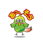 おかめっちょPART2（個別スタンプ：21）