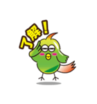 おかめっちょPART2（個別スタンプ：24）