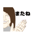 タテタテヨコヨコ(笑)（個別スタンプ：2）