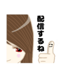 タテタテヨコヨコ(笑)（個別スタンプ：4）