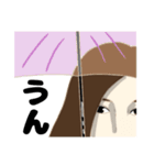 タテタテヨコヨコ(笑)（個別スタンプ：8）