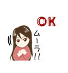 タテタテヨコヨコ(笑)（個別スタンプ：9）