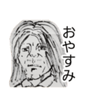 タテタテヨコヨコ(笑)（個別スタンプ：16）