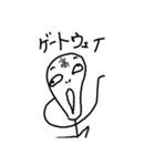 ねこまる(ФωФ)19（個別スタンプ：3）