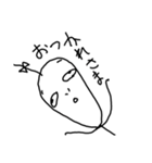 ねこまる(ФωФ)19（個別スタンプ：7）