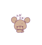 ふにゃふわくまち5（個別スタンプ：5）