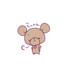 ふにゃふわくまち5（個別スタンプ：8）