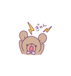 ふにゃふわくまち5（個別スタンプ：9）