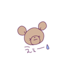 ふにゃふわくまち5（個別スタンプ：11）