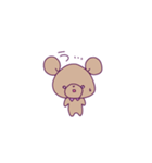 ふにゃふわくまち5（個別スタンプ：12）