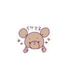 ふにゃふわくまち5（個別スタンプ：14）
