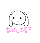 たんたん第3弾（個別スタンプ：1）