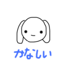 たんたん第3弾（個別スタンプ：3）