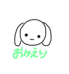 たんたん第3弾（個別スタンプ：6）