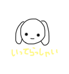 たんたん第3弾（個別スタンプ：8）