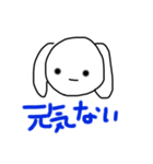 たんたん第3弾（個別スタンプ：13）