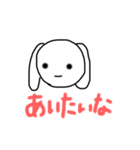 たんたん第3弾（個別スタンプ：14）