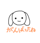 たんたん第3弾（個別スタンプ：20）