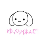 たんたん第3弾（個別スタンプ：21）