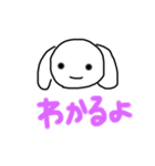 たんたん第3弾（個別スタンプ：23）