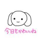 たんたん第3弾（個別スタンプ：24）