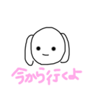 たんたん第3弾（個別スタンプ：30）
