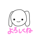 たんたん第3弾（個別スタンプ：31）