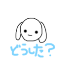 たんたん第3弾（個別スタンプ：32）
