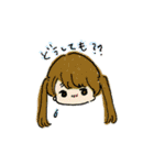 乙女よ武器をもて（個別スタンプ：5）