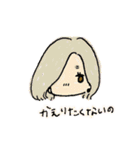 乙女よ武器をもて（個別スタンプ：6）